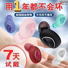 【現貨】足部按摩器電動家用加熱遙控滾揉按壓足療儀全自動腳底足療機 歷史價格詳細信息
