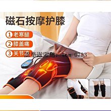 蜜桃 品 110V泡腳機 泡腳桶 全自動加熱按摩泡腳桶 按摩暖腳桶 疊泡腳桶 足浴盆 自動泡腳桶 歷史價格詳細信息