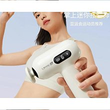 【締造】筋膜器 按摩槍 肌放鬆槍 肌按摩槍 電動筋膜槍 筋膜槍 肩頸按摩器 款筋膜搶massage gun按摩槍 歷史價格詳細信息
