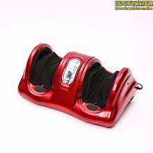 【現貨】足底按摩器 電動足部按摩器 腳底按摩墊 多功能按摩器 腳底按摩機腿部按摩機 按摩枕 按摩靠墊充電 插電可選 歷史價格詳細信息