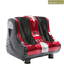 【現貨】足底按摩器 電動足部按摩器 腳底按摩墊 多功能按摩器 腳底按摩機腿部按摩機 按摩枕 按摩靠墊充電 插電可選 歷史價格詳細信息