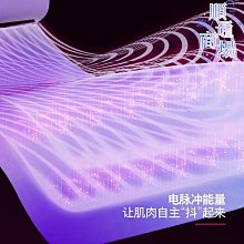 ems電穿孔美容儀 緊膚美容儀 按摩緊膚貼片美容儀器 歷史價格詳細信息