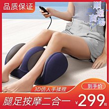 精選按摩桶 110V 泡腳機 洗腳桶 收縮足浴桶 足浴盆 加熱泡腳機 泡腳桶 摺疊洗腳桶 可折疊泡腳桶電動按摩足浴 歷史價格詳細信息