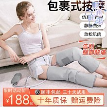 【經絡疏通】家用手持艾草按摩搥(養生 活血 拍打棒 搥背 健康拍 按摩拍 禮物) 歷史價格詳細信息