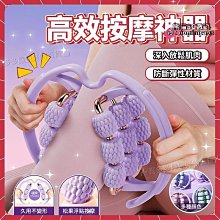 環形腿部按摩器環形夾腿器家用瑜伽健身腿部按摩器塑形美腿器 歷史價格詳細信息