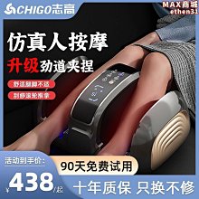 【壟奇】小廚坊大功率電炒灶15KW商用電磁爐凹面廚房設備12KW飯店用380V 歷史價格詳細信息