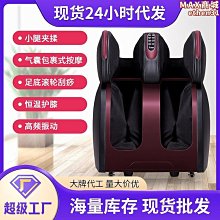 金凱瑞頸椎按摩器腰部背部多功能家用全身揉捏肩頸按摩儀神器枕頭 歷史價格詳細信息