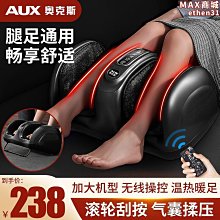 【壟奇】【全館免運】錢包男學生男士短款青年韓版豎款錢夾個性學生多卡位皮夾三折 歷史價格詳細信息