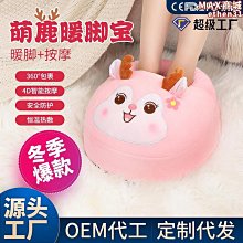 【壟奇】熱採 電動按摩椅全身全自動家用電動多功能太空豪華艙 按摩器 歷史價格詳細信息