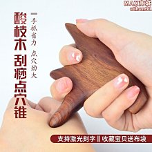 [足穴襪子] [秒殺款]黑白色長襪子女韓版ins潮流街頭戶外運動襪男春秋季薄款半桶長襪 歷史價格詳細信息