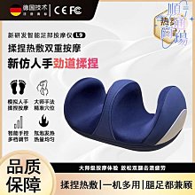 精選按摩桶 110V 泡腳機 洗腳桶 收縮足浴桶 足浴盆 加熱泡腳機 泡腳桶 摺疊洗腳桶 可折疊泡腳桶電動按摩足浴 歷史價格詳細信息