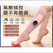 【品質】【現貨】電動按摩枕 8D仿真肩頸按摩器 頸部部肩部溫感熱敷按摩枕 智能型全電壓通用 多功能全身按摩器 歷史價格詳細信息