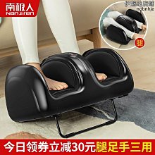 品質按摩枕機芯 多檔按摩器 按摩器配件 按摩枕按摩椅配件 車載按摩 歷史價格詳細信息