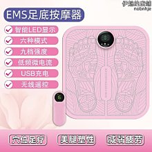 品質足弓足部按摩器足療機3檔定時加熱敷仿真人按摩一鍵啟動 歷史價格詳細信息