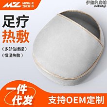 品質新款按摩槌敲背錘養生經絡敲打錘健身錘經絡拍打養生捶肩頸按摩器 歷史價格詳細信息