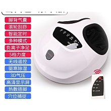 品質足弓足部按摩器足療機3檔定時加熱敷仿真人按摩一鍵啟動 歷史價格詳細信息