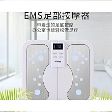 品質足弓足部按摩器足療機3檔定時加熱敷仿真人按摩一鍵啟動 歷史價格詳細信息