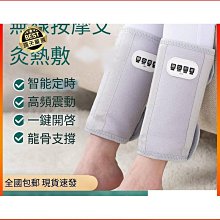 【經絡疏通】家用手持艾草按摩搥(養生 活血 拍打棒 搥背 健康拍 按摩拍 禮物) 歷史價格詳細信息