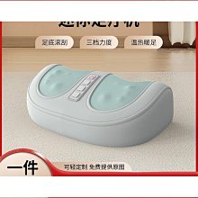 品質足弓足部按摩器足療機3檔定時加熱敷仿真人按摩一鍵啟動 歷史價格詳細信息