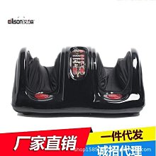 品質足弓足部按摩器足療機3檔定時加熱敷仿真人按摩一鍵啟動 歷史價格詳細信息