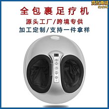 新款全自動足療機腳底足部按摩器穴位揉捏加熱氣囊家用電動按腳器優 品質品質 歷史價格詳細信息