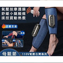 品質新款按摩槌敲背錘養生經絡敲打錘健身錘經絡拍打養生捶肩頸按摩器 歷史價格詳細信息