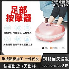 [廠商直銷](足功率) 220V轉110V 變壓器1000W (出國帶110V電器必備) 歷史價格詳細信息