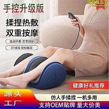 【熱賣】腿部按摩器全自動揉捏腳部家用經絡疏通理療空氣波壓力按摩儀 歷史價格詳細信息