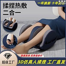 【熱賣】腿部按摩器全自動揉捏腳部家用經絡疏通理療空氣波壓力按摩儀 歷史價格詳細信息