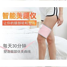 【熱賣】ems足部按摩器家用脈衝足底腳底按摩墊腳部穴位足療按腳 歷史價格詳細信息