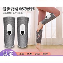 【熱賣】美腿器美腿夾腿部訓練器盆腔修復家用瘦腿健身瑜伽器材 歷史價格詳細信息