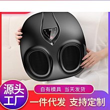 【熱賣】腿部按摩器全自動揉捏腳部家用經絡疏通理療空氣波壓力按摩儀 歷史價格詳細信息