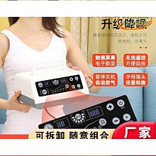 全新腳底按摩機，足療機，足力嗨。 歷史價格詳細信息