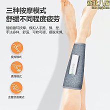 優瑞JURA ENA Micro 9 全自動咖啡機220v 出行情價就賣~貨到付款免運費! 歷史價格詳細信息