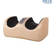 【新款】加熱足底震動美腿機小腿腳底按摩機按腳器足療機足部按摩器 歷史價格詳細信息
