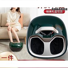 締造全捂腳按摩洗腳足浴器泡腳機電動加熱足療家用揉腳足浴盆茶色 歷史價格詳細信息