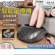 締造無賊WZJP中世紀鐵武士安全帽戰術戶外復古安全帽面罩面具軍迷全臉騎行 歷史價格詳細信息