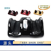 按摩器 腿部按摩器 小腿按摩器 足底足療機 全自動按摩器 揉捏家用按摩器 腳底腳部按摩器 熱敷足部按摩儀 歷史價格詳細信息