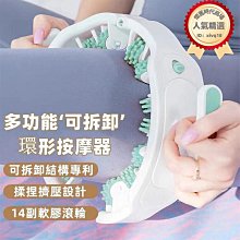 多功能取形器木工瓷磚陰角取型不規則劃線升級輪廓尺弧度圓規工具 歷史價格詳細信息