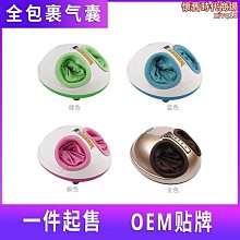 腳底按摩滾輪 足底滾輪器(腳底按摩 足底按摩器 小腿按摩) 歷史價格詳細信息