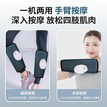 【小蓮】腿部按摩器全自動揉捏按腳底足療機足底經絡疏通按摩儀器 歷史價格詳細信息