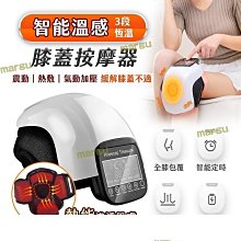 【恆溫熱敷 多款香型】蒸氣眼罩 (1袋30入) 熱敷眼罩 眼罩 發熱眼罩 滋潤雙眼 恆溫眼罩 香型眼罩 HNHC72 歷史價格詳細信息