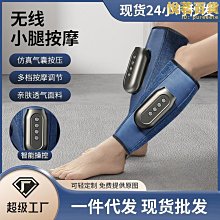 【恆溫熱敷 多款香型】蒸氣眼罩 (1袋30入) 熱敷眼罩 眼罩 發熱眼罩 滋潤雙眼 恆溫眼罩 香型眼罩 HNHC72 歷史價格詳細信息