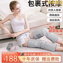 【經絡疏通】家用手持艾草按摩搥(養生 活血 拍打棒 搥背 健康拍 按摩拍 禮物) 歷史價格詳細信息