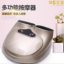 【多多】足療沙發電動足療專用按摩床按摩足療床按摩椅洗腳美容床 歷史價格詳細信息