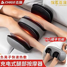 【多多】足療按摩床電動足浴沙發躺椅美甲美睫椅子足療店按摩沙發椅足浴床 歷史價格詳細信息