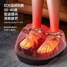 足療機 腳部按摩器 全自動足療儀腿部按摩腳部按摩器舒元足療機熱敷足底家用 歷史價格詳細信息