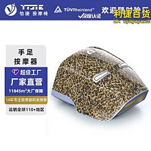 【小蓮】【全身按摩儀】三角電動按摩儀 迷你按摩器 頸部按摩儀 肩頸腿部按摩器 全身家用小型按摩儀 手持式振震動按摩 歷史價格詳細信息