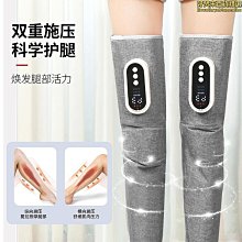 【小蓮】腿部按摩器全自動揉捏按腳底足療機足底經絡疏通按摩儀器 歷史價格詳細信息