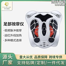 【小蓮】負離子直髮梳 直髮梳 捲髮梳 無線直髮梳 離子夾 梳子 燙髮棒 直捲兩用 懶人直髮梳 直髮器 高顱頂神器 禮物 歷史價格詳細信息